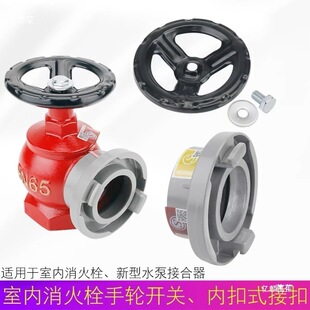 �҃�˨�T�F��݆ �҃�����˨���D�_�P �y�T�ֱ� 65 ����˨���