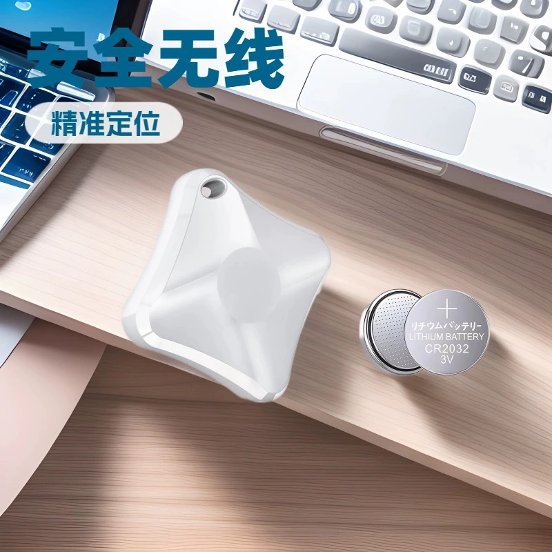 Водонепроницаемый Bluetooth-трекер для предметов, пожилых людей, детей, домашних животных, устройство против потери, двусторонний противоугонный трекер, умное устройство против потери