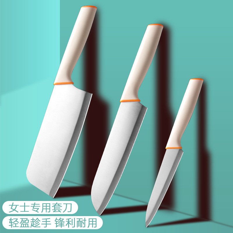 Foreign Trade Factory Customized Women's Special Vegetable Cutting Fruit Knife Household Food Supplement Small Kitchen Knife Japanese Knife Kitchen Knife Set