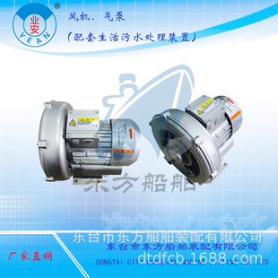 G_200ϵ�����uʽ����L�C����������ˮ̎���b�ù��L�C�͉��L�C