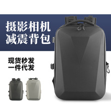 摄影双肩包相机包无人机包收纳防水硬壳eva材质背包收纳相机包