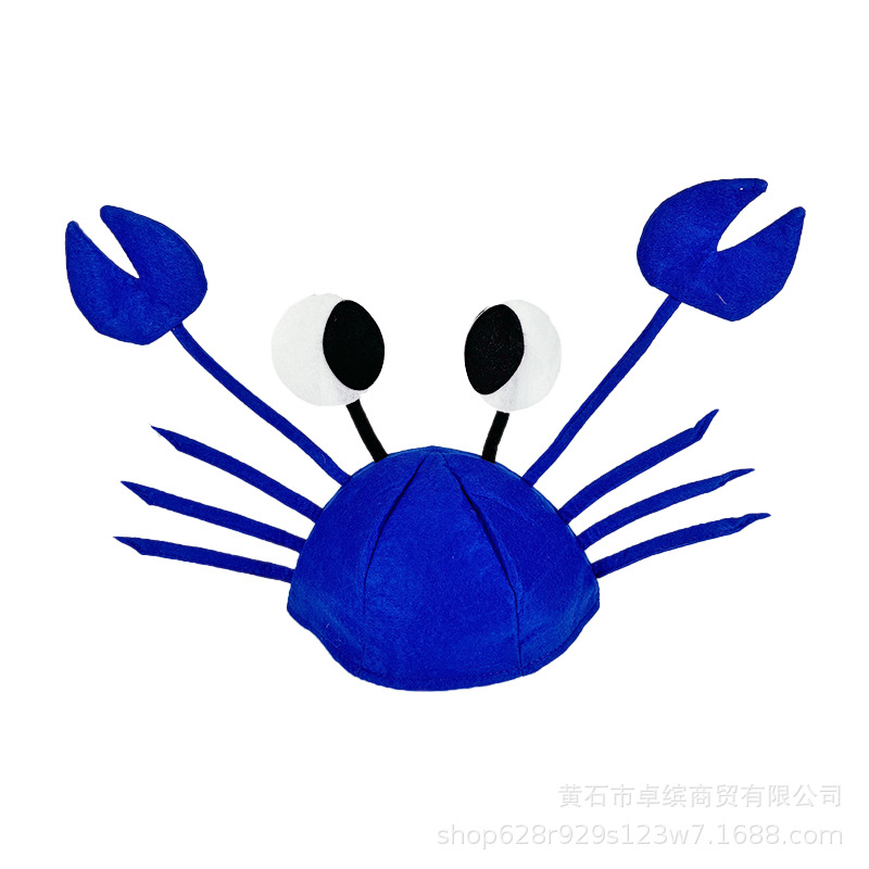 蓝色螃蟹帽