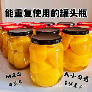 ˮ����ƿ���w�Ӽ����ҹ��^�͸ߜ��ܷ��ƿ�ӿ�ʳƷ�����^����ƿ��