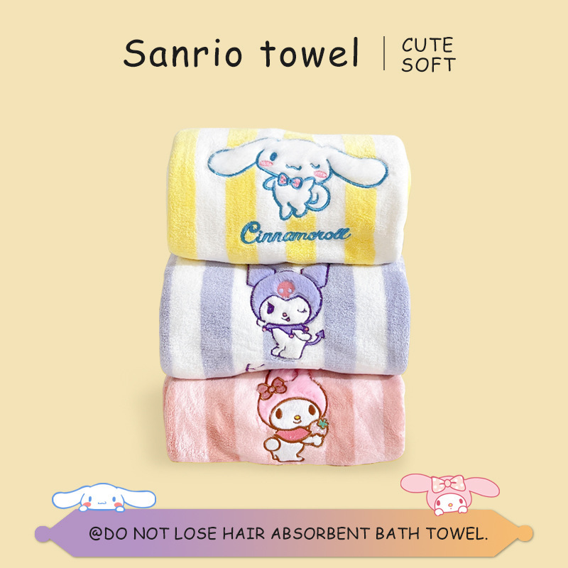 Cinnamon Dog Bath Towel Women's Autumn and Winter New 2024 Than Cotton Absorbent Children's Cute Towel Wrap Couple Style Pair