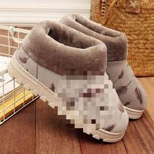 ����������ЬŮ�������±�ů�Ӻ�׷������ڼҾӼ�������������Ь