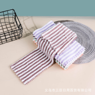 30*70������ˮë�� ���}��ɺ���q��߅�Ӻ�����YƷϴĘë�����l