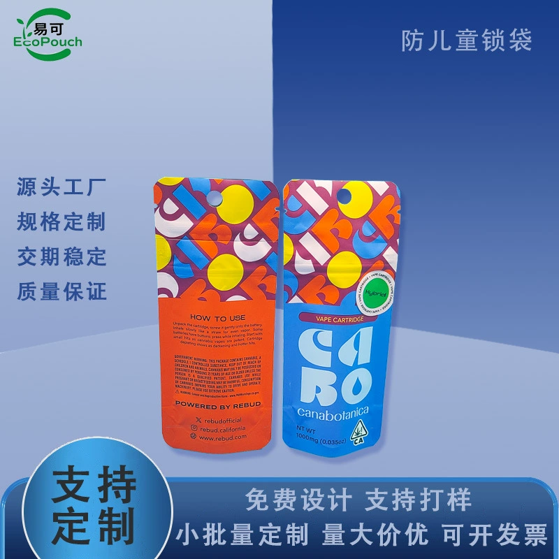 Заводская профессиональная кастомизация сенсорной пленки, антидетский замок, пакет на молнии с алюминиевым покрытием, пакет с застежкой-зиппером, трансграничная упаковка для пищевых продуктов и табака