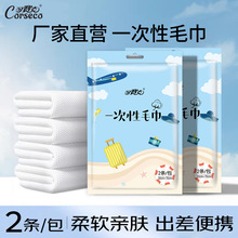 ِһë2l/30cm*70cmαyb