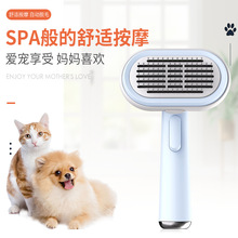 �����_�Y�����һ�๦��؈������ë��ë��؈��ͨ���Ԅ�Óë��ëˢ