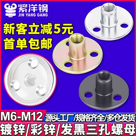 螺钉;螺母;螺栓