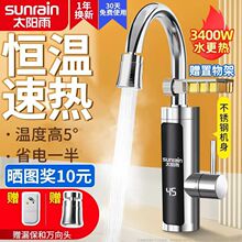 ̫���늟�ˮ���^���ÏN�����P�׃�l�a�ؼ���ʽ��ÿ��ٟ�ӟ���