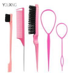 跨境美發工具5件套挑染尖尾梳打毛梳眉刷拉發針編發器家用造型梳