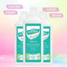 ����ξ��Ưϴ��Һ����ȥ�Sȥ�۝n�๦��������sϴ��Һԭ���S