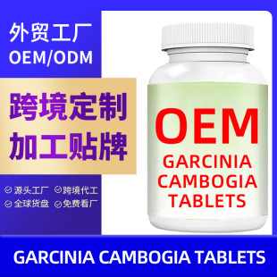 ���ƿ�����S����Ƭ�oø���S�N��oem��ʳ�a�䄩���S����ƬƬ��