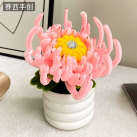 仿真花;仿真盆栽;其他装饰摆件