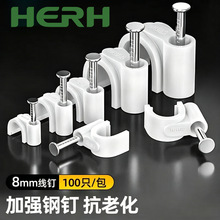 �A���ᔾ���8mm�̶�늾��W�� �ˮ�ࠝ