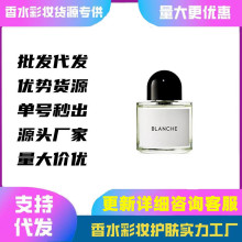 �羳���QԽ����ˮ�o�˅^õ�峬��ѩ�ɰ�ɫ��������֮�û�Į�»�