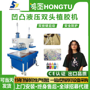 �V�����D��͹Һ���p�^ֲ�z�C�����CT��������ֲ�z�C���b���ϰ�͹