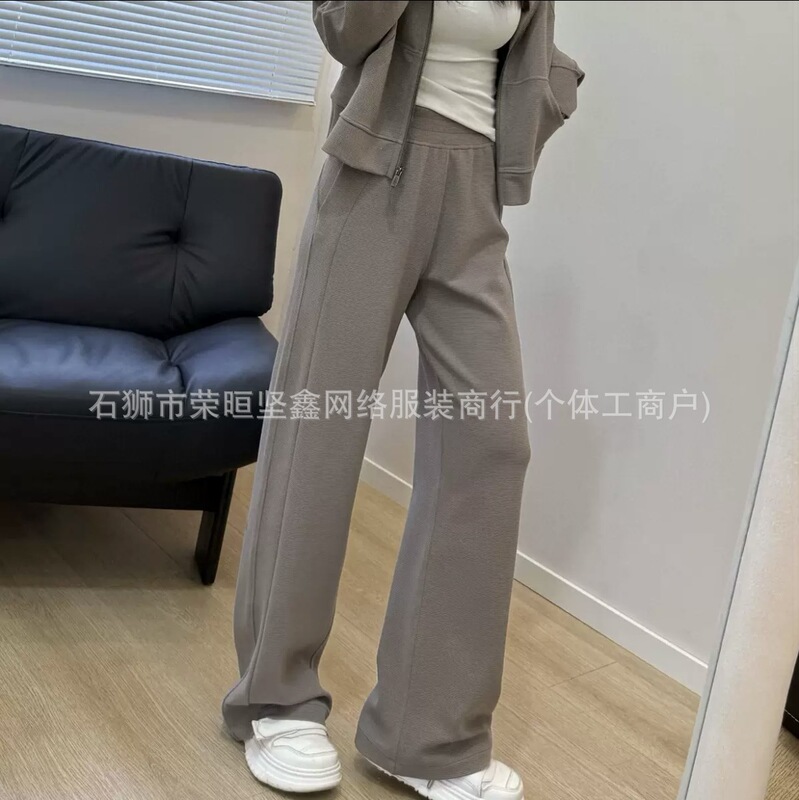 Lulu waffle-style original scuba solid color wide-leg pants, loose fit, correct version, Lulu casual long pants