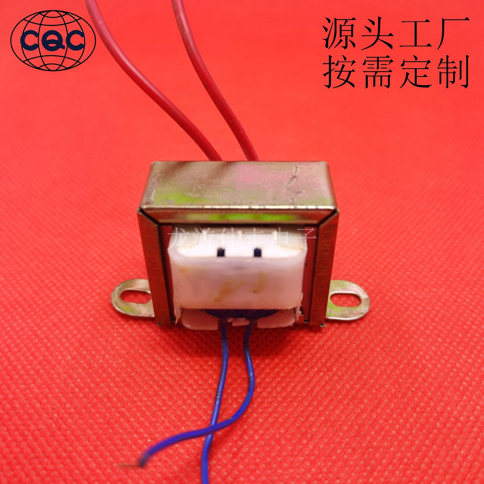 厂家直销 无叶风扇 EI35*14 10*14 低频电源变压器