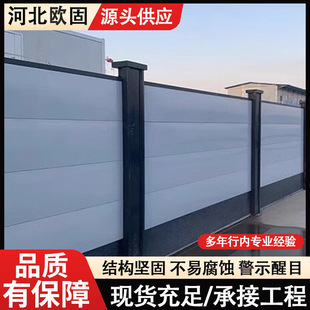 �b��ʽ������ 䓽Y��������·ʩ���������Ύ����� ���ؽM�bʽ����