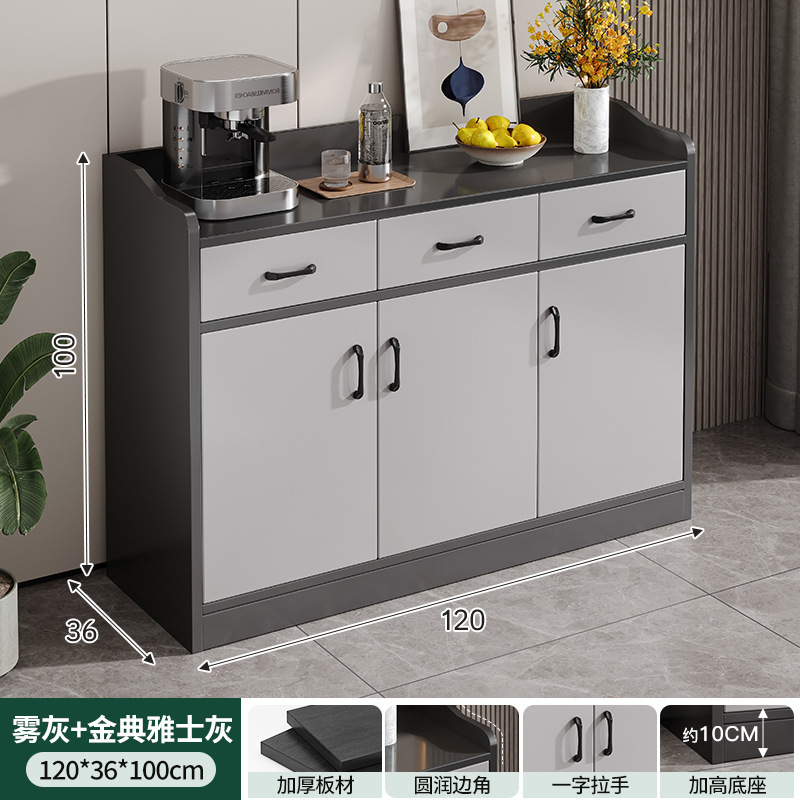 Armario de té, armario lateral, armario de almacenamiento, sala de estar, armario de almacenamiento contra la pared, armario de té de lujo ligero, armario de almacenamiento pequeño, armario de almacenamiento