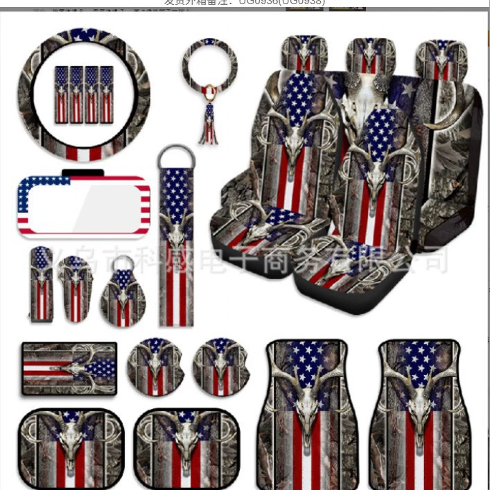 Универсальные чехлы для автомобильных сидений с принтом для экспорта, трансграничная торговля, Amazon, Temu, американский флаг, олень, набор из 25 предметов