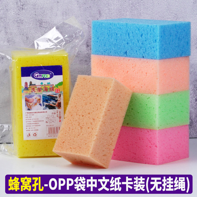 벌집 구멍-opp 봉투 중국 종이 카드 (끈 없음) 컬러 랜덤 배송