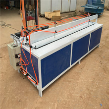 木工自动平台锯 木工板材开槽切割裁板锯 板式家具下料裁板推台锯