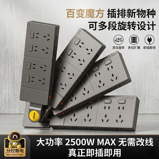 �Uչ�����^�d���o86�����b���λLED�Ų����Ҡ�����ײ����D�Q��