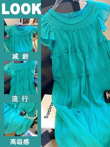 French Blue Small Sleeve Dress for Women, Summer Break, High-end Dopamine Beach Vacation, Long Skirt