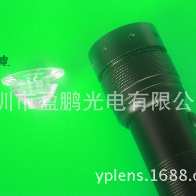 惠州市盈鹏光电厂家供应投影镜片 手电筒LED光学平凸透镜月销过万