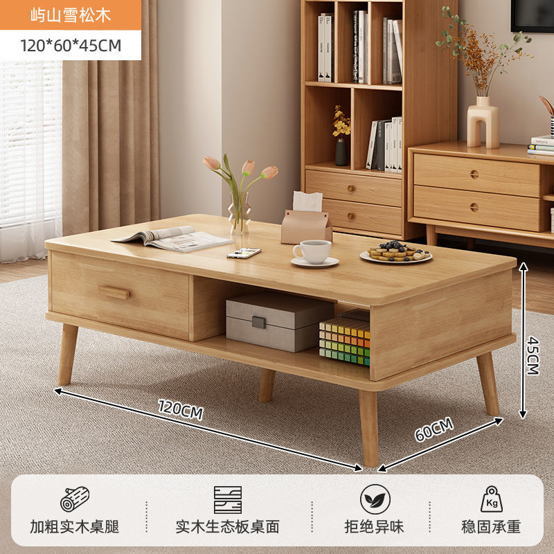 Mesa de té japonesa, sala de estar, mesa simple, simple, moderna, creativa, tabla ecológica de madera sólida.