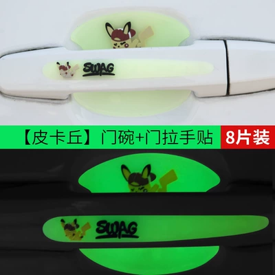 Film Car Door Bowl, Car paint protective film - glow-in-the-dark-pikachu-door-bowl-handle-8-pieces-a-set-of-luminous