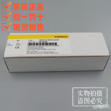 德国TURCK图尔克全新原装TBEN-S2-2RFID-4DXP网络模块6814029现货