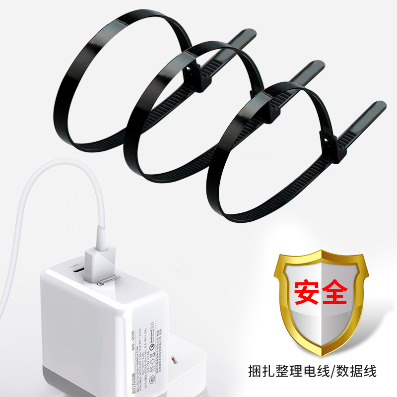 Releasable nylon cable ties 5*200*250*8*300*350 reusable black plastic cable ties factory