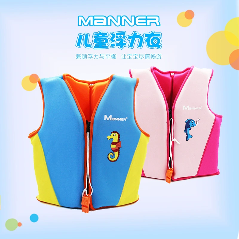 Детский спасательный жилет для плавания Manner, большой плавучий жилет, жилет для снорклинга, профессиональный спасательный жилет, трансграничная оптовая продажа