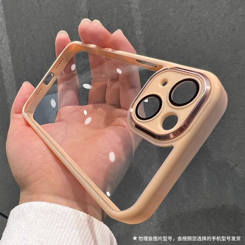 Funda para teléfono Apple 14, funda protectora para iPhone 14 Pro, cobertura total de la lente, material TPU para 15 fourteen mas.