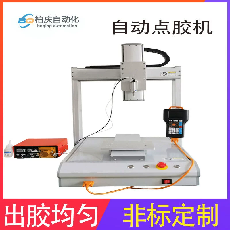 Перистальтическая машина для точечного клея автоматическая чернила 502 капельница машина для настольного силиконового клея для отверждения