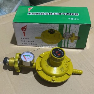 ��ˮ���y�T���Ã���ȼ���y�yú��߉��͉��y��Ȼ����������]���l