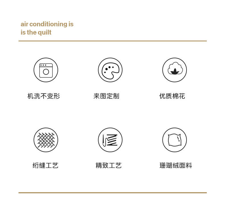 详情页_02.jpg