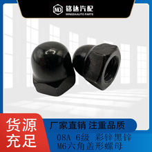 �S�ҬF؛M10*1.25���������w����ĸ08A̼䓺��\�ݼy�僷��P��ñ