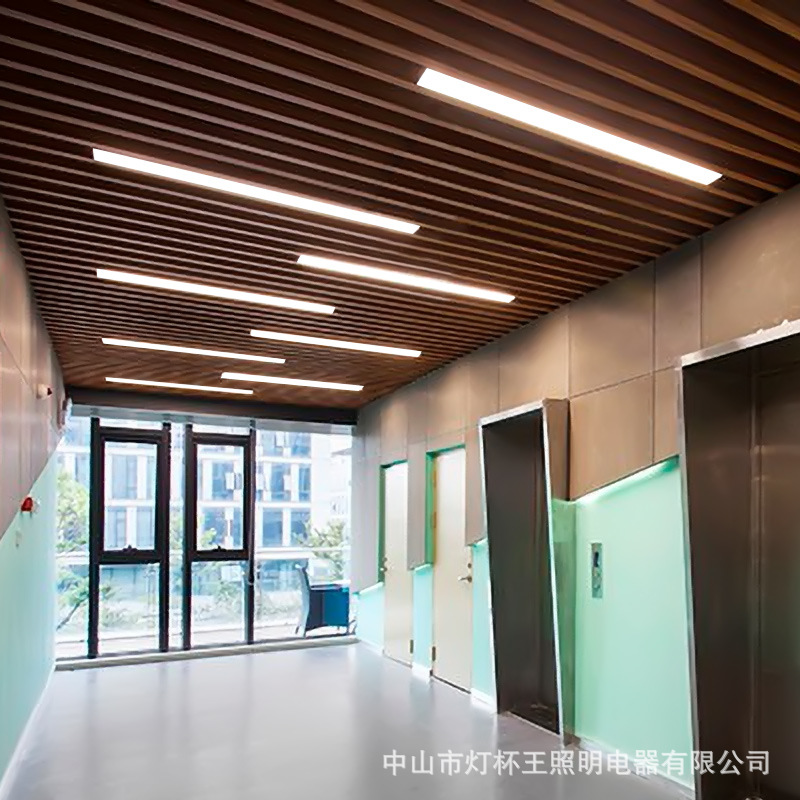 Aluminio Fang Tong lámpara especial lámpara de gimnasio lámpara de oficina tienda lámpara de lámpara comercial sin costura empalmado led lámpara de tira
