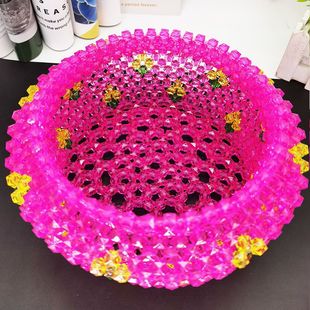 Handmade Beaded Four-Leaf Candy Box, Living Room Festive Ornaments, Handicrafts, Fruit Plate with Lid, to Philosophy, to Philosophy