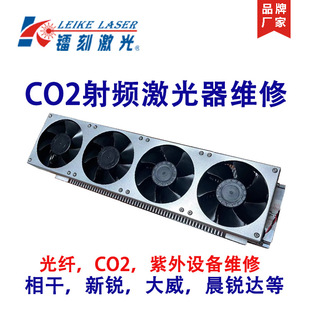 �V�ݡ���ɽ���麣����˱ô�˙C ���I�֙C�������a�C LK-F30W