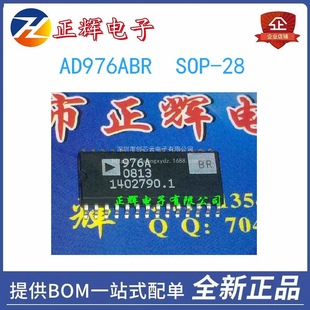 Brand New Ad976Aar Ad976Abr Patch Sop-28 Analog-To-Digital Converter Chip Welcome to Consult