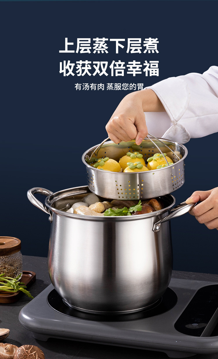高湯鍋復底詳情圖_04.jpg