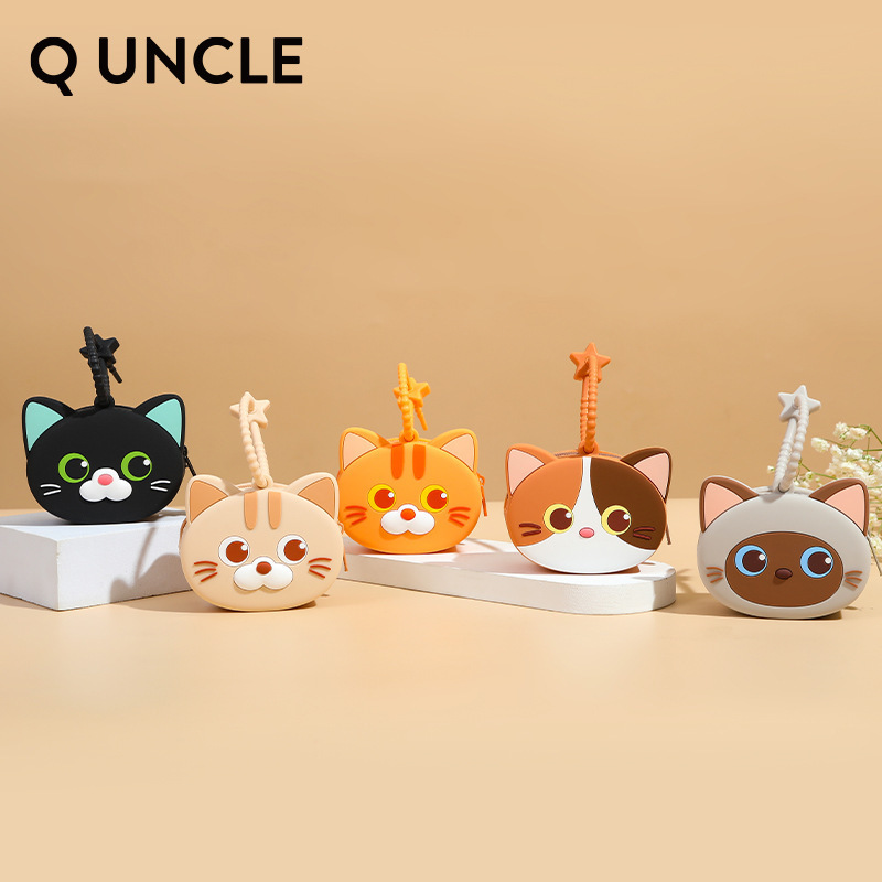 Q UNCLE children's cartoon mini silicone bag cute fun meow pendant coin purse cute kitten headset storage bag Q UNCLE children's cartoon mini silicone bag cute fun meow pendant coin purse cute kitten headset storage bag