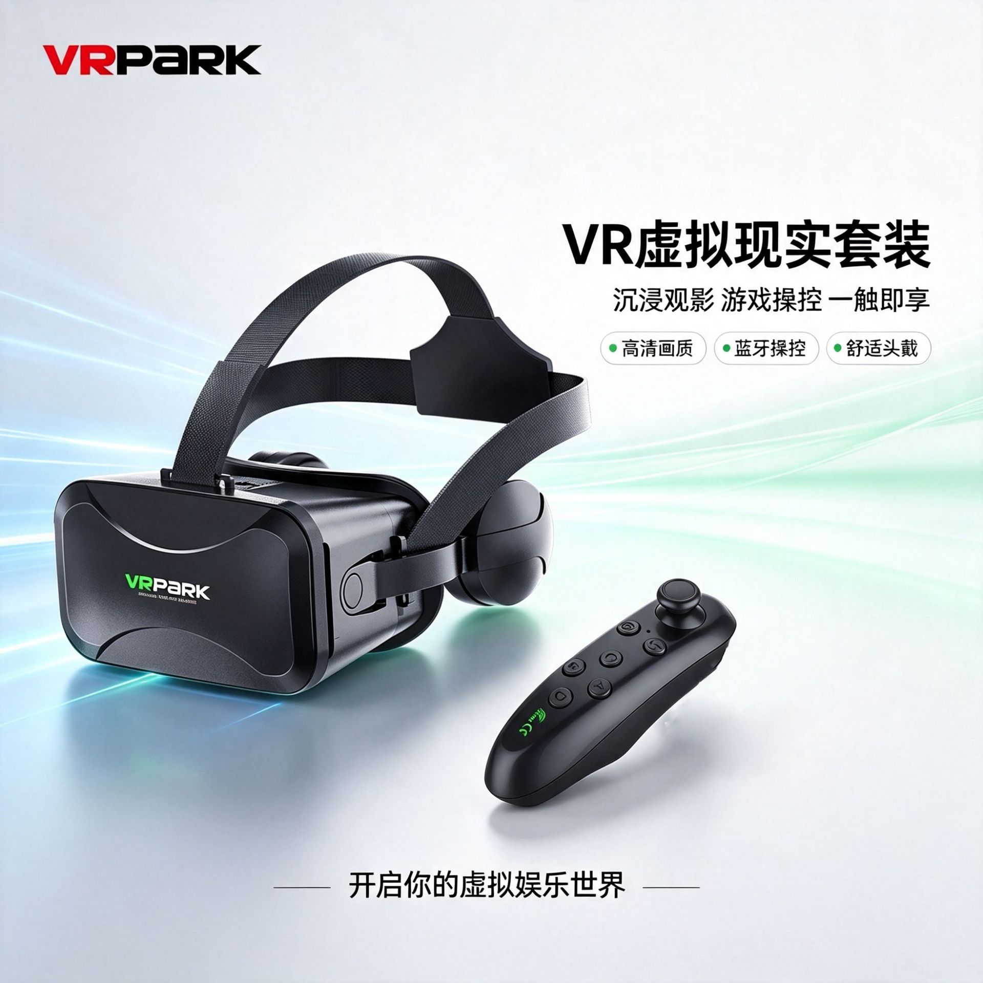 New Foreign Trade Vr Glasses, Virtual Reality 4K Panoramic 3D Glasses, Smart Headset Integrated Vr Glasses Wholesale
