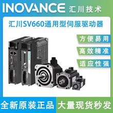 Rŷ늙CbSV660100W/200W/400W}_